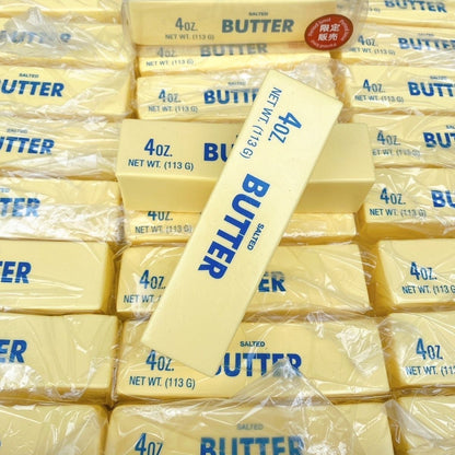 Butter Stick Slow Rising Squishy Stress Relief Decompression Toy