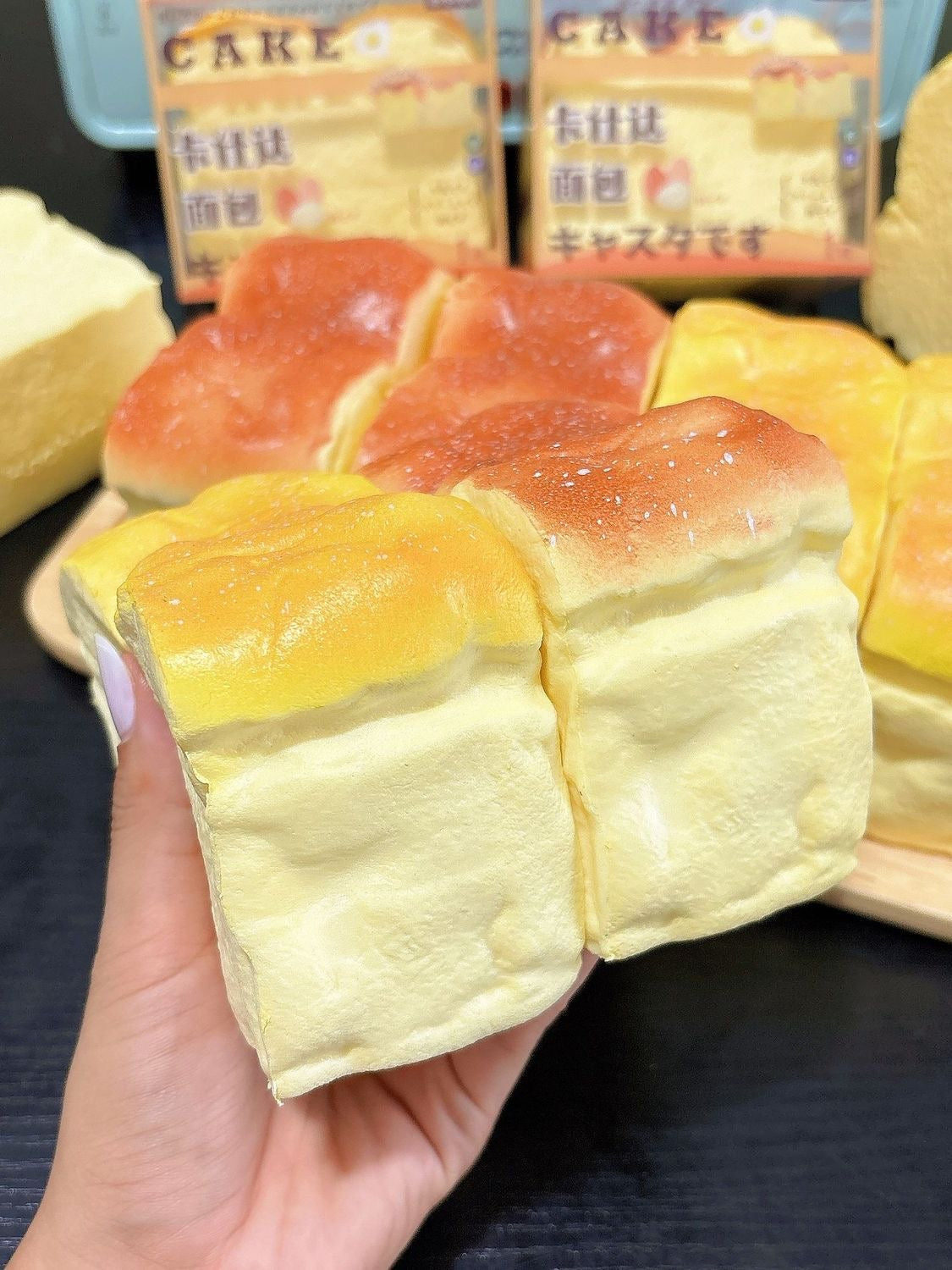 Custard Bread Slow Rising Squishy Stress Relief Decompression Toy